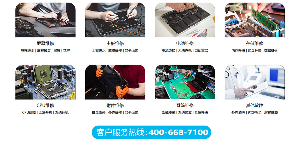 哈尔滨阿城区关于我们