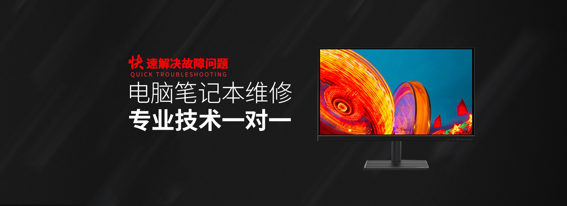 哈尔滨阿城区华硕官网电话客服电话