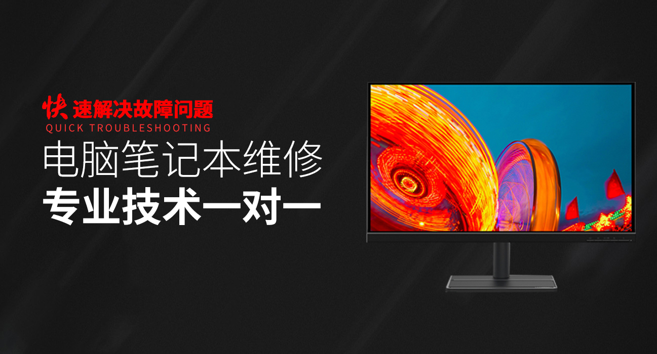 哈尔滨阿城区华硕官网电话客服电话